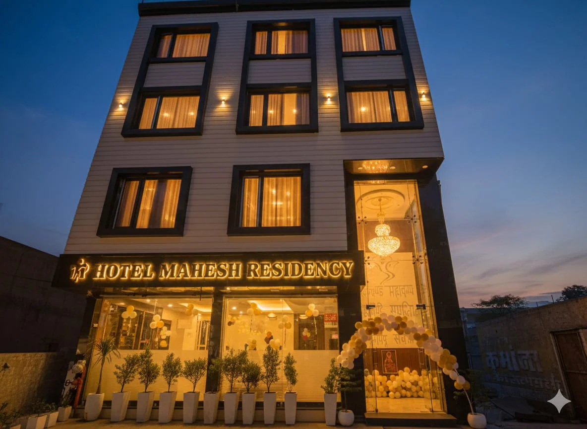 Hotel Mahesh Residency exterior at dusk